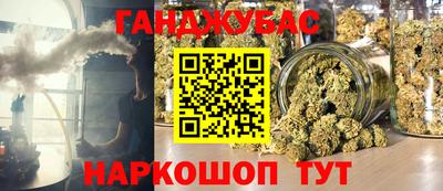 прущий лед Балашиха