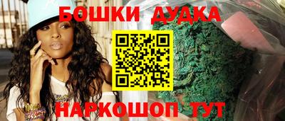 соль ск Балаково
