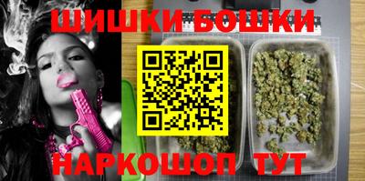 прущий лед Балашиха
