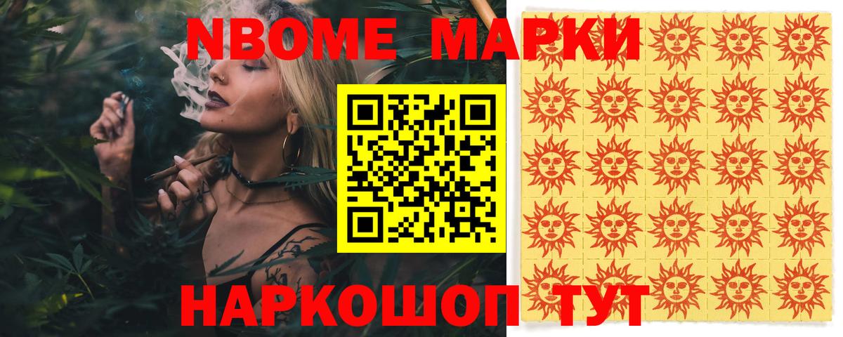 Лсд 25 экстази ecstasy Гагарин